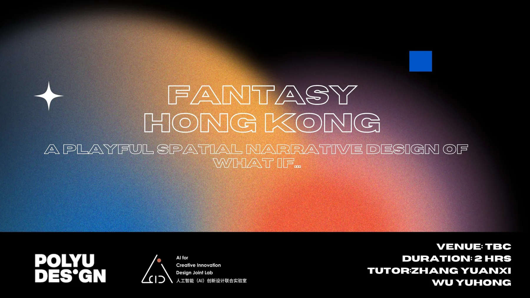 Fantasy Hong Kong EDU Corner workshop poster