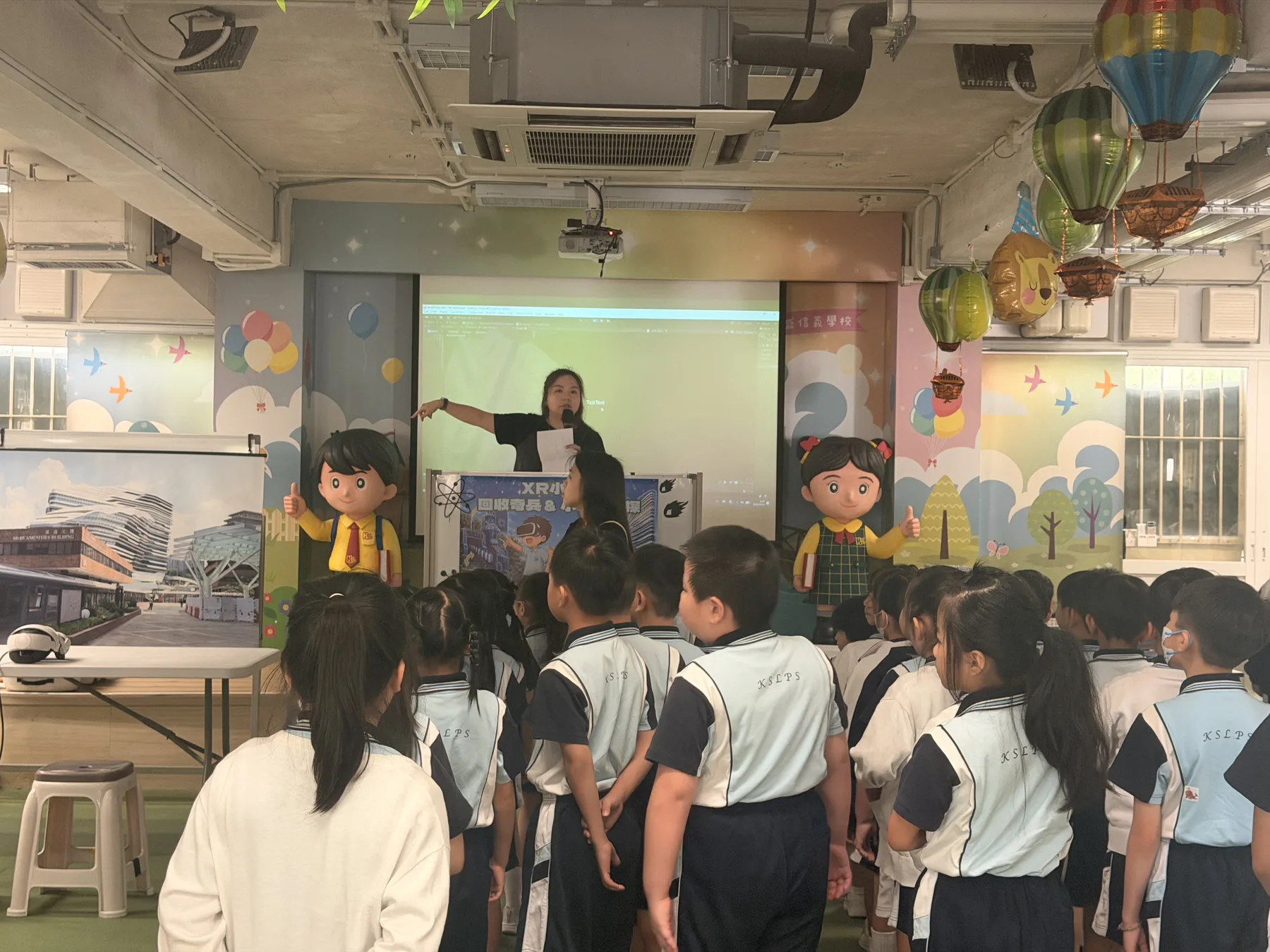 Science Day introduction for primary students